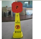 PP方锥      厂家供应PP方锥